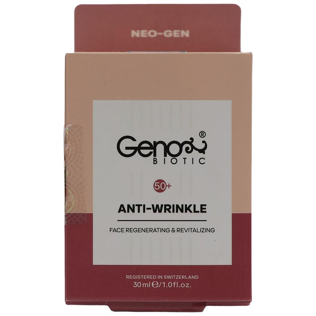 کرم ضد چروک روز بالای 50 سال ژنو