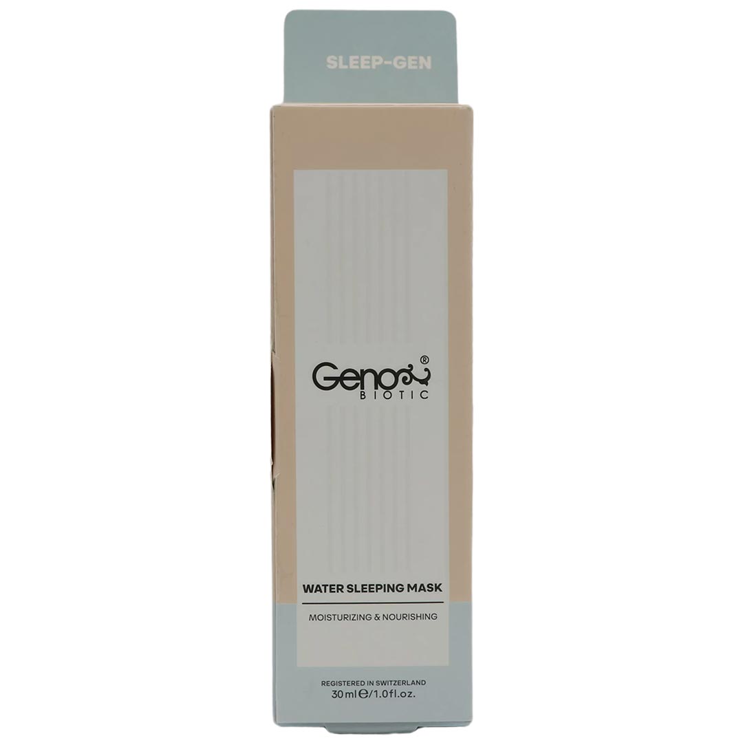 ماسک خواب شب ژنو مخصوص دور چشم