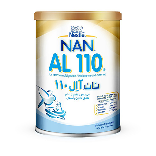 نان آ ال 110