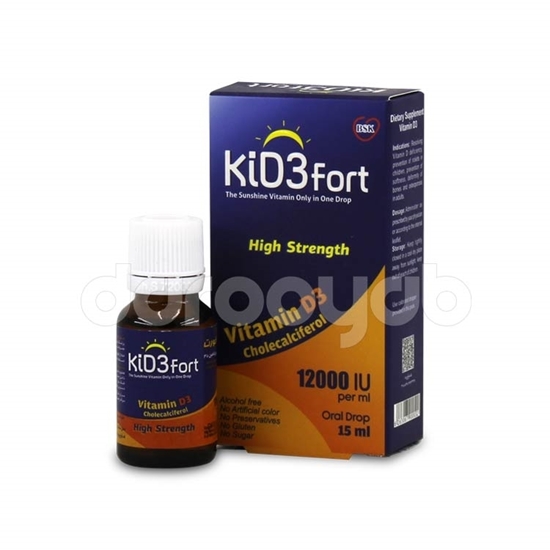 قطره کید3 فورت خوراکی BSK