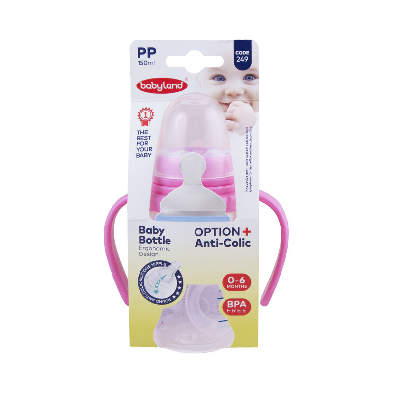 شیرخوری 150 میل کد 249 بی بی لند