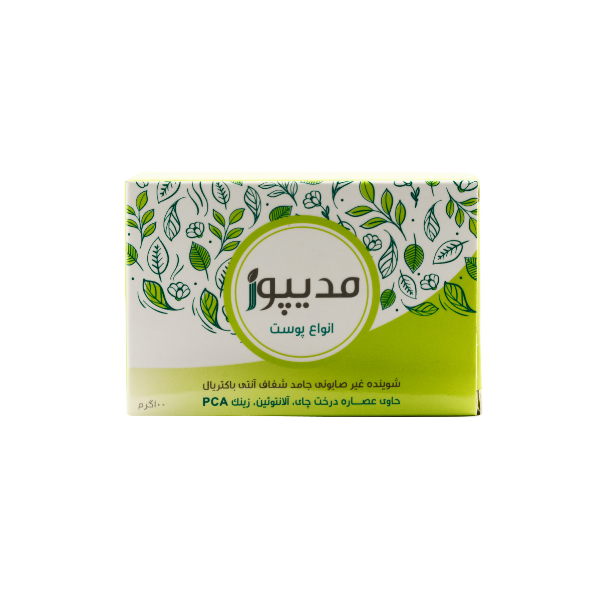 پن آنتی باکتریال مدیپور