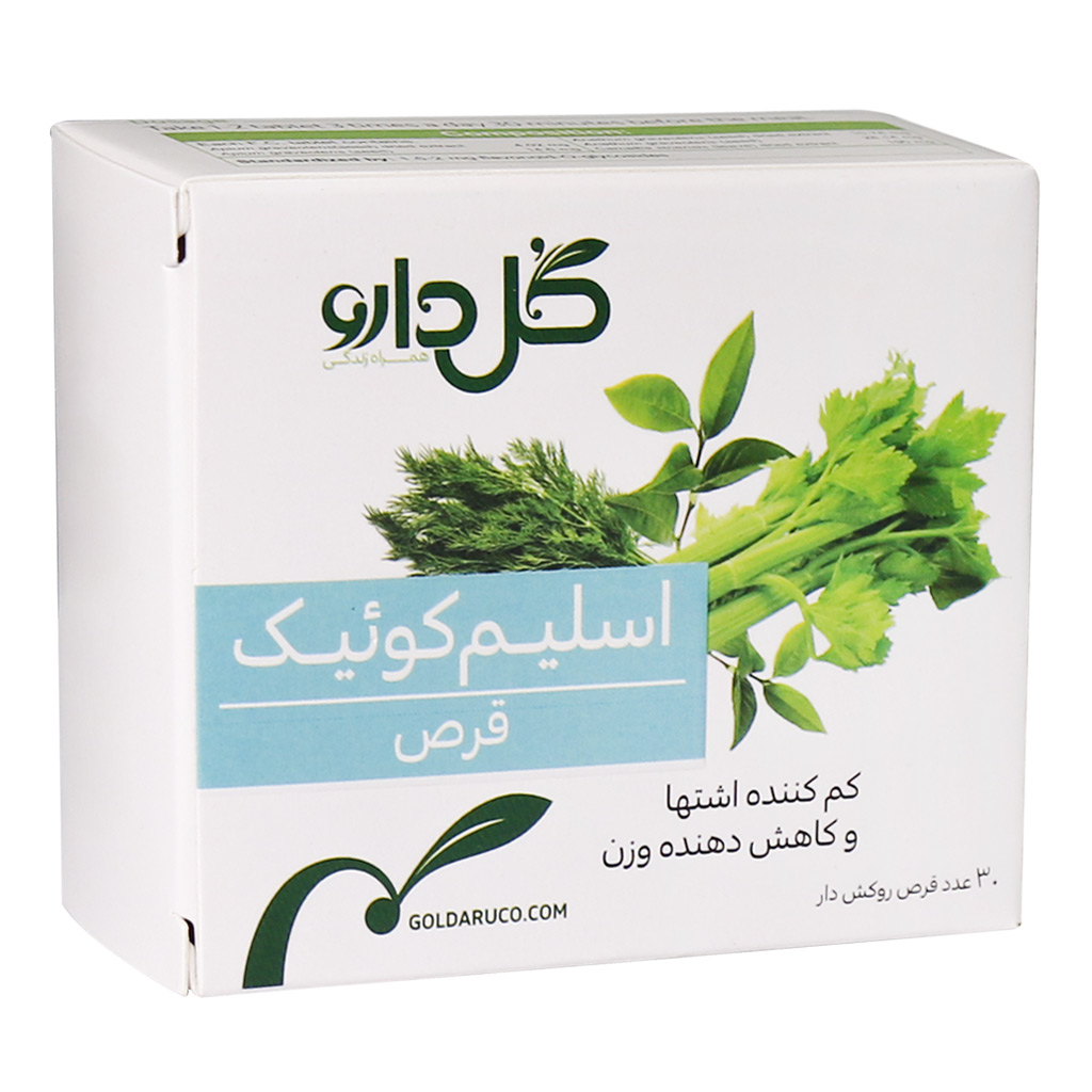 قرص اسلیم کوئیک (30 عددی)