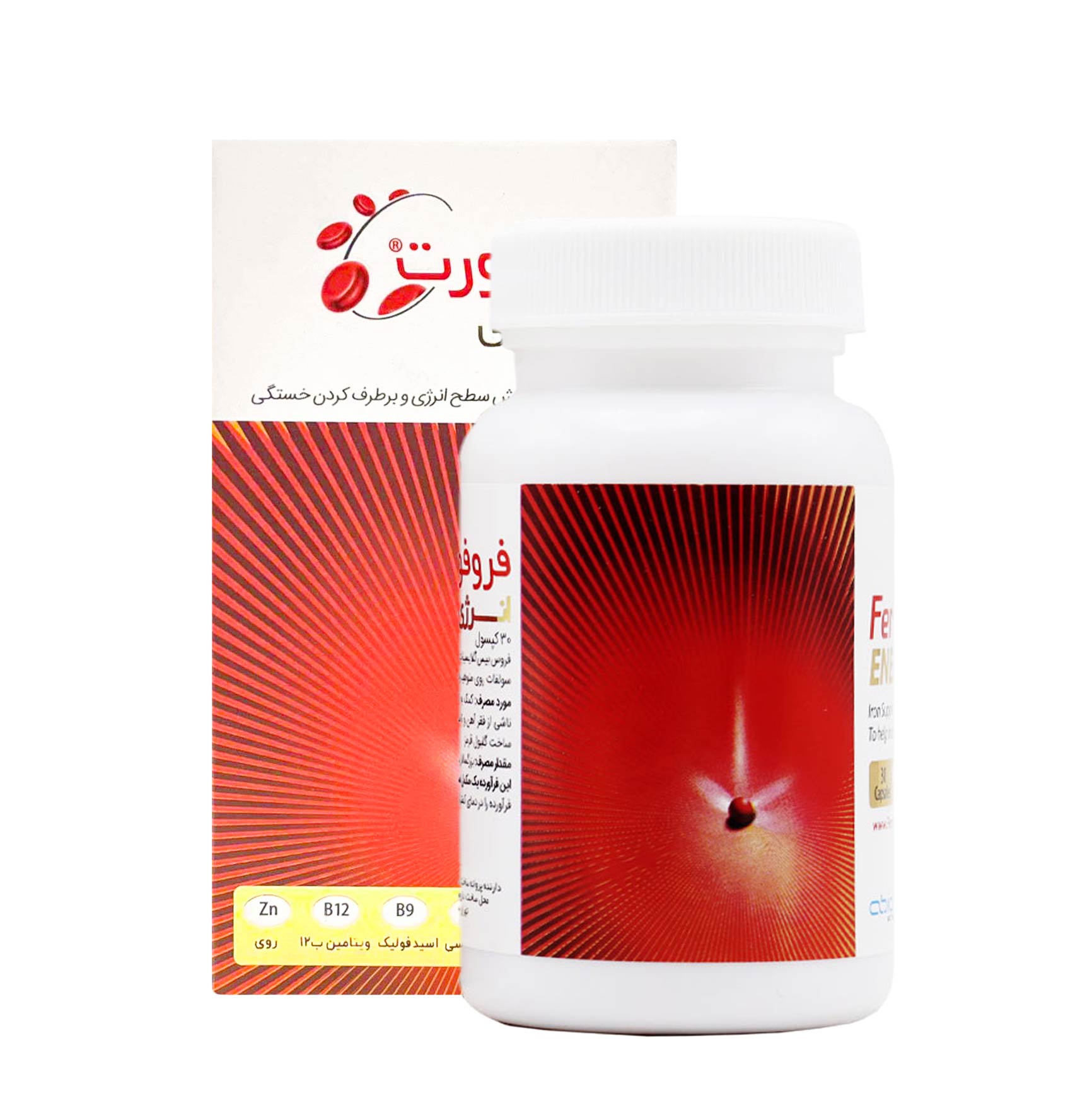 کپسول فروفورت انرژی