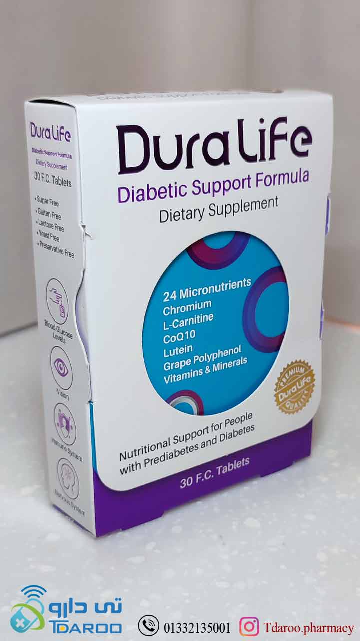 قرص دورالایف