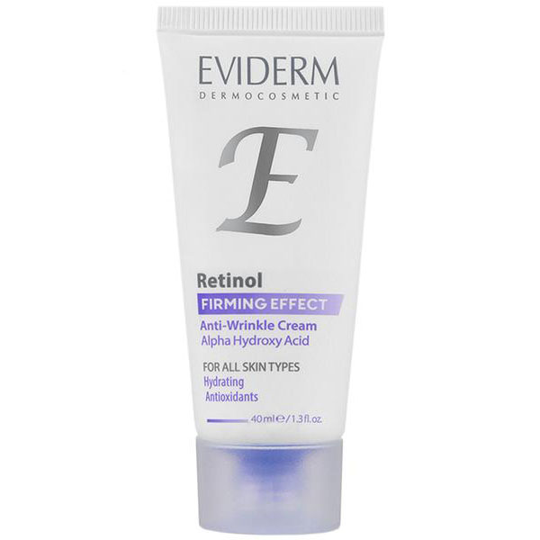 کرم رتینول اویدرم