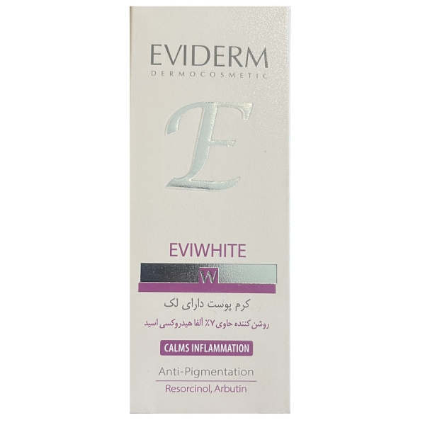 کرم پوست دارای لک اویدرم