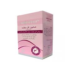 سیتودرم صابون گل بنفشه