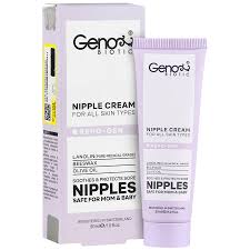 کرم رفع شقاق سینه ژنوبایوتیک