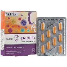 مکمل بتا پاپیلو